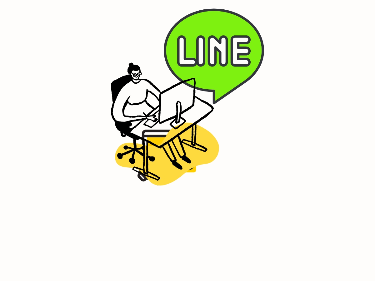 LINE@訊息模組內容教學👈